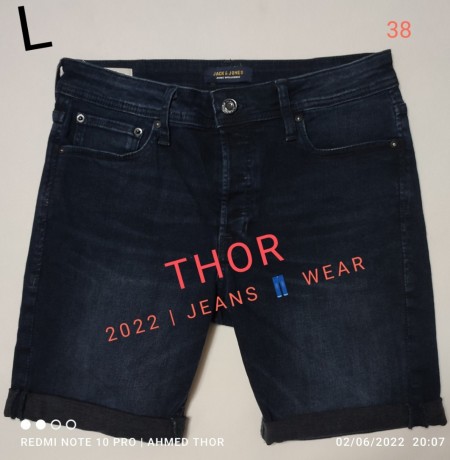 short-jyns-mstord-aaaly-aljodh-big-0