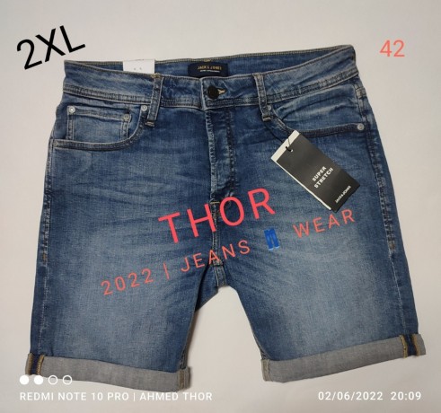 short-jyns-mstord-aaaly-aljodh-big-1