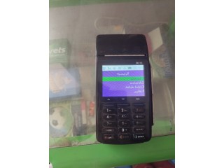 ماكنه شحن ممكن