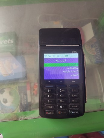 maknh-shhn-mmkn-big-0