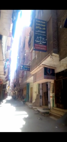 mnzl-llbyaa-fy-alkhsos-big-2