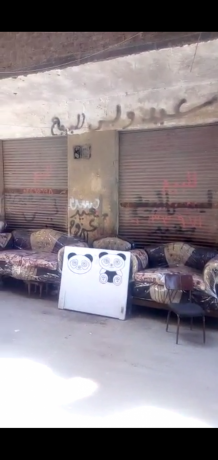 mnzl-llbyaa-fy-alkhsos-big-3