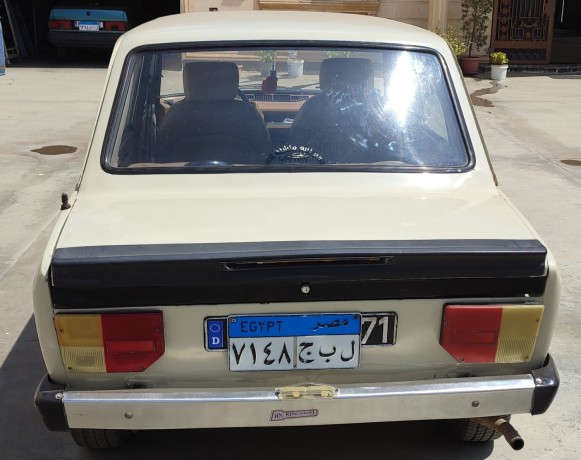 dsok-kfr-alshykh-big-0