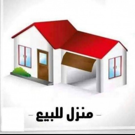 kfr-alaalo-amam-olad-yhy-big-0