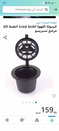 mknh-khoh-asbryso-big-3