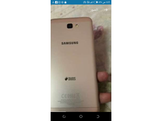 سامسونج جي 7 برايم