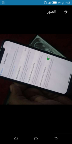 ayfon-11-bro-64-jyja-big-1