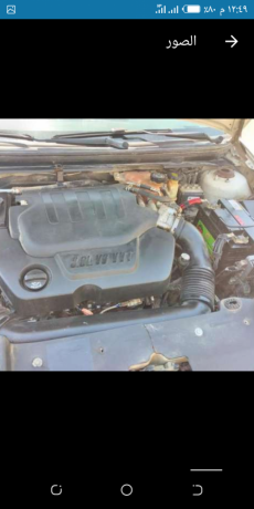 llbyaa-alshfr-malybo-2012-big-2