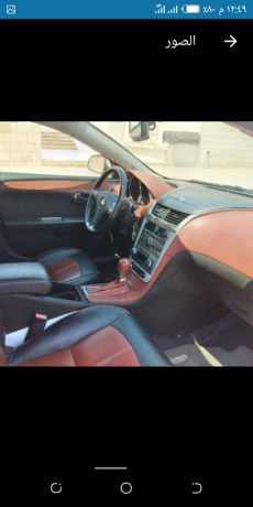 llbyaa-alshfr-malybo-2012-big-3