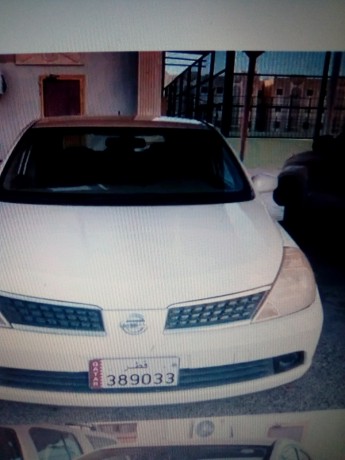 syarh-nysan-llbyaa-big-0