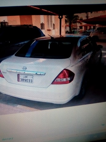 syarh-nysan-llbyaa-big-1