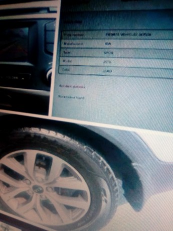 syarh-kya-sbortaj-llbyaa-big-2