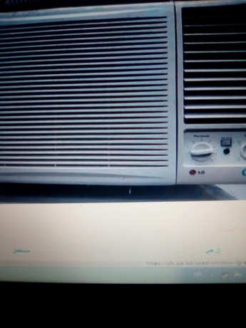 shbak-tkyyf-llbyaa-big-0