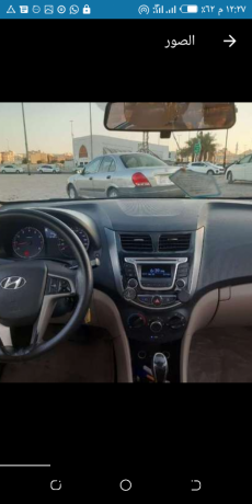 hyonday-aksnt-2016-big-0