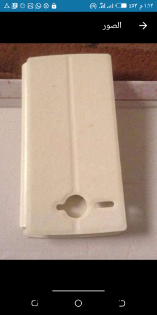 jrab-ao-hafthh-ltab-jdyd-big-1