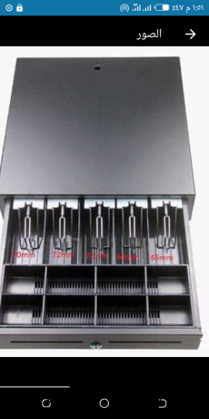 drj-kashyr-145-ryal-alhk-alaard-big-0