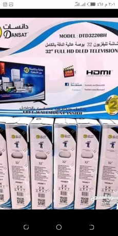 shashat-al-jy-odanst-omarkat-akhr-big-0