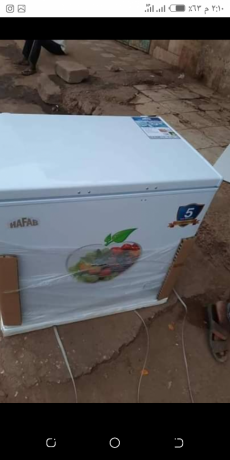 fryzrat-kraon-o-bst-kol-big-0